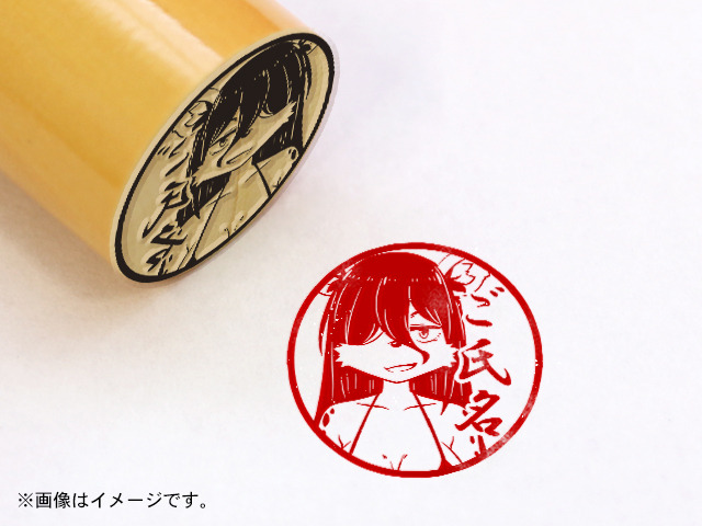 「異種族レビュアーズ 痛印」各3,600円（税別）（C）天原・masha／株式会社ＫＡＤＯＫＡＷＡ／異種族レビュアーズ製作委員会