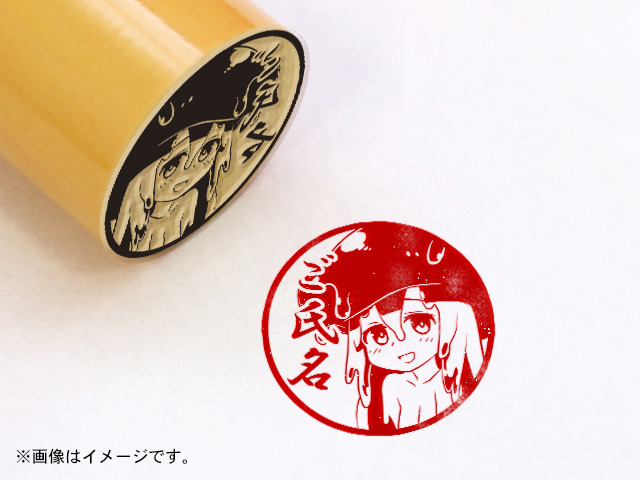 「異種族レビュアーズ 痛印」各3,600円（税別）（C）天原・masha／株式会社ＫＡＤＯＫＡＷＡ／異種族レビュアーズ製作委員会