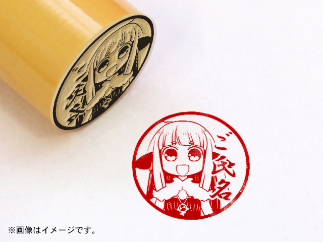 「異種族レビュアーズ 痛印」各3,600円（税別）（C）天原・masha／株式会社ＫＡＤＯＫＡＷＡ／異種族レビュアーズ製作委員会