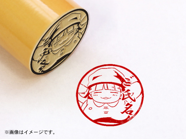 「異種族レビュアーズ 痛印」各3,600円（税別）（C）天原・masha／株式会社ＫＡＤＯＫＡＷＡ／異種族レビュアーズ製作委員会