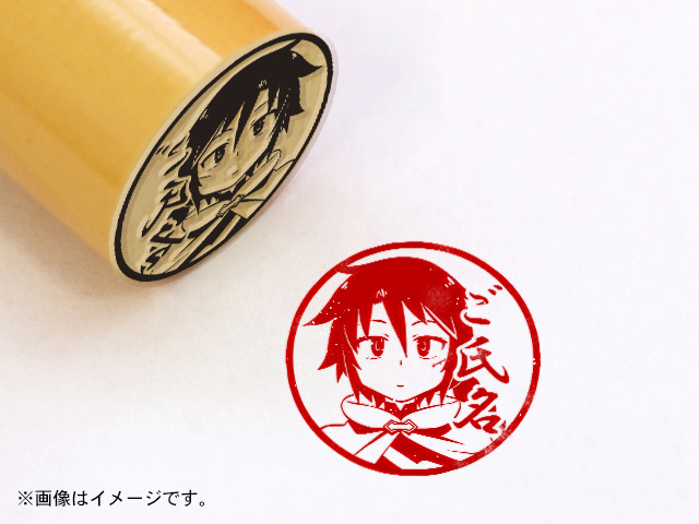 「異種族レビュアーズ 痛印」各3,600円（税別）（C）天原・masha／株式会社ＫＡＤＯＫＡＷＡ／異種族レビュアーズ製作委員会