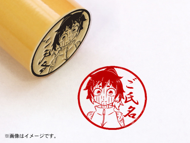 「異種族レビュアーズ 痛印」各3,600円（税別）（C）天原・masha／株式会社ＫＡＤＯＫＡＷＡ／異種族レビュアーズ製作委員会