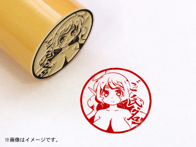 「異種族レビュアーズ 痛印」各3,600円（税別）（C）天原・masha／株式会社ＫＡＤＯＫＡＷＡ／異種族レビュアーズ製作委員会