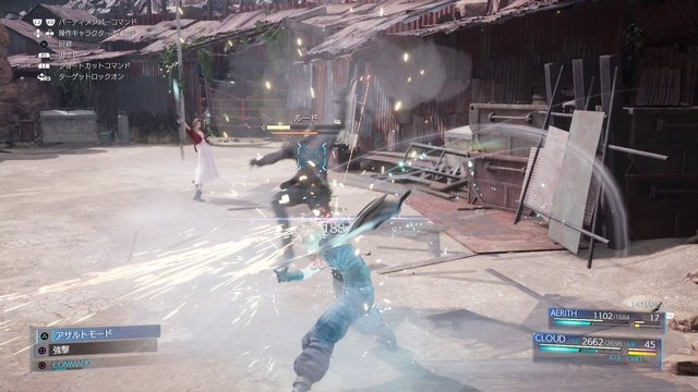 『FF7 リメイク』「バトルが難しい！」と感じるあなたにおくる10の基本テクニック！ATBゲージの管理が勝利のキモ