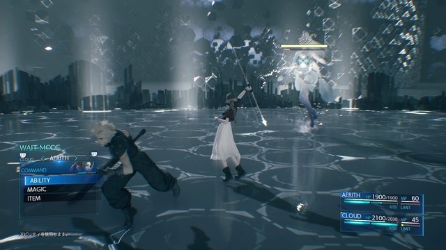 『FF7 リメイク』「バトルが難しい！」と感じるあなたにおくる10の基本テクニック！ATBゲージの管理が勝利のキモ