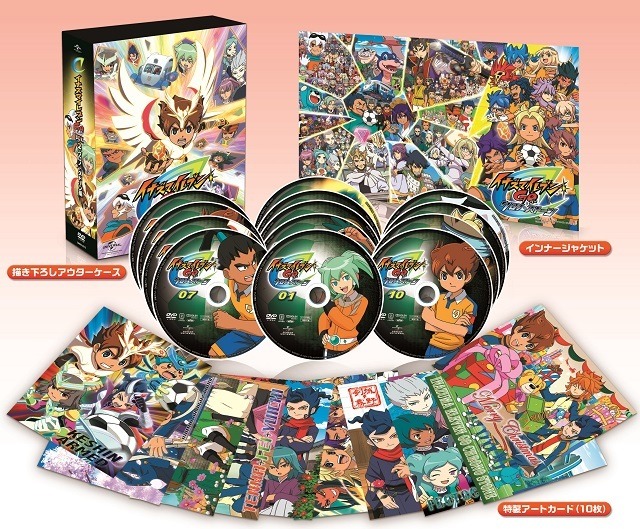 (C)LEVEL-5/FCイナズマイレブンGO・テレビ東京