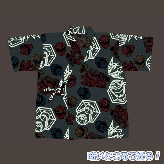 「魔進戦隊キラメイジャー 光る甚平」3,190円（税込）(C)2020 テレビ朝日・東映AG・東映