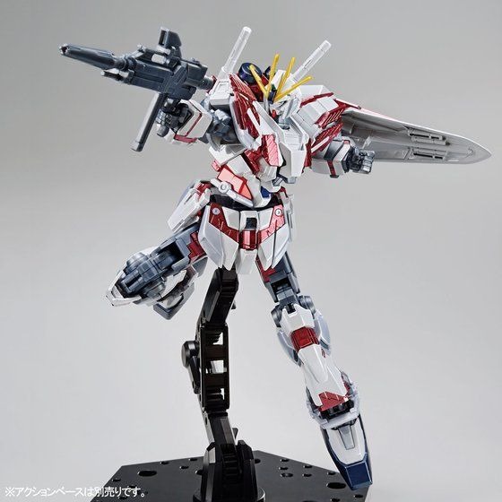 「HG 1/144 ガンダムベース限定 ナラティブガンダム C装備［チタニウムフィニッシュ］」6,160円（税込）（C）創通・サンライズ