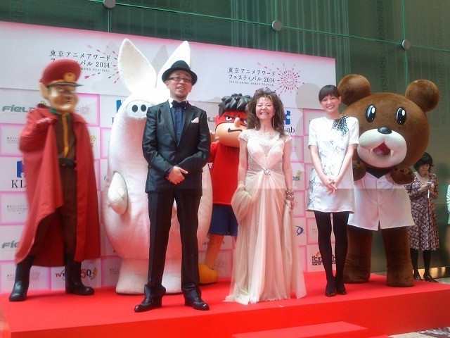 東京アニメアワードフェスティバル2014オープニングセレモニー