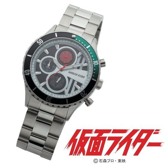「仮面ライダーシリーズ クロノグラフ腕時計【Live Action Watch／Cライン】〔1号モデル〕」27,500円（税込）（C）石森プロ・東映