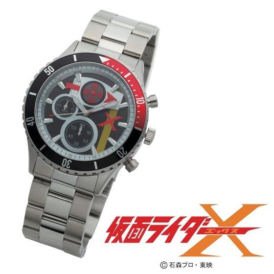 「仮面ライダーシリーズ クロノグラフ腕時計【Live Action Watch／Cライン】〔Xモデル〕」27,500円（税込）（C）石森プロ・東映