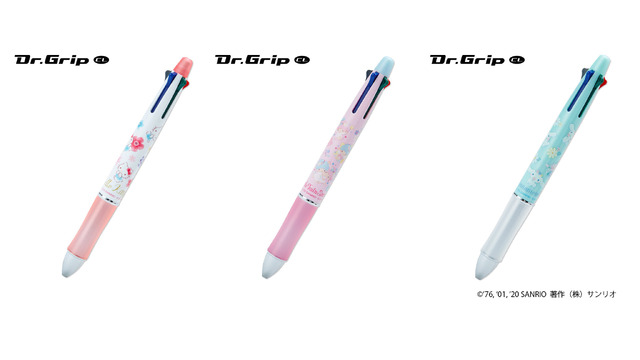 ドクターグリップ4+1 4色ボールペン&シャープペンシル（全3種）各1,320円（C）'76,'89,'01,'05,'20 SANRIO 著作（株）サンリオ