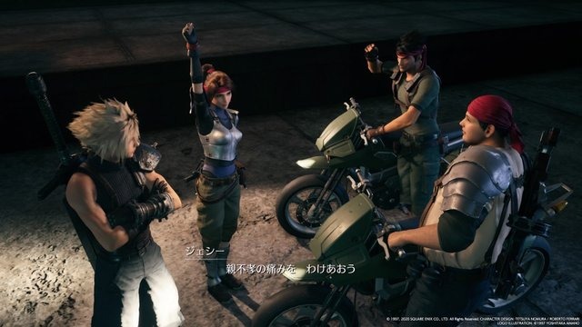『FF7 リメイク』で開花した「ジェシー」の新たな魅力を見よ！ “なんつって”な笑顔と責任感のギャップもたまりません【特集】