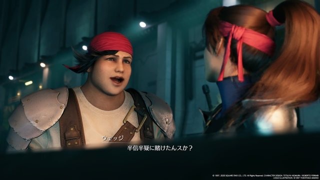 『FF7 リメイク』で開花した「ジェシー」の新たな魅力を見よ！ “なんつって”な笑顔と責任感のギャップもたまりません【特集】