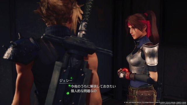 『FF7 リメイク』で開花した「ジェシー」の新たな魅力を見よ！ “なんつって”な笑顔と責任感のギャップもたまりません【特集】