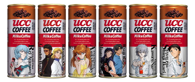 「UCC MILK COFFEE EVANGELION Final Project」2007年発売バージョン