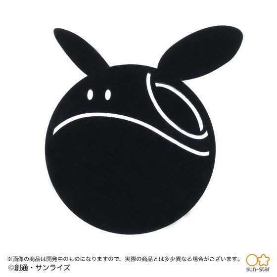 「機動戦士ガンダム デスクトップライト ハロ」3,520円（税込）(C)創通・サンライズ