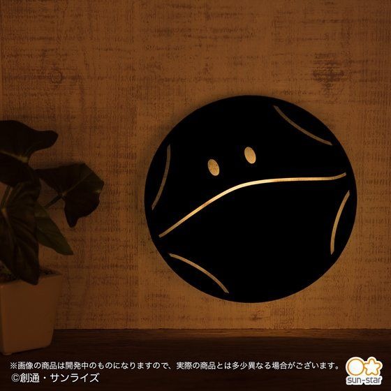 「機動戦士ガンダム デスクトップライト ハロ」3,520円（税込）(C)創通・サンライズ