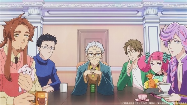 『天地創造デザイン部』場面カット（C）蛇蔵＆鈴木ツタ・たら子・講談社／天地創造デザイン部製作委員会（C）蛇蔵＆鈴木ツタ・たら子／講談社