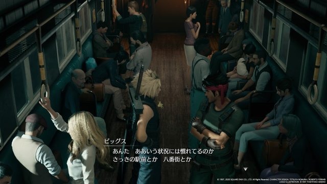 『FF7 リメイク』冷静で仲間思いな「ビッグス」に注目必至！ 信頼と気遣いに溢れるイケメンに痺れてみない？【特集】