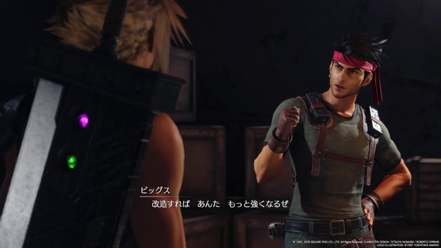 『FF7 リメイク』冷静で仲間思いな「ビッグス」に注目必至！ 信頼と気遣いに溢れるイケメンに痺れてみない？【特集】