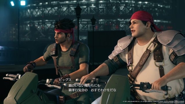 『FF7 リメイク』冷静で仲間思いな「ビッグス」に注目必至！ 信頼と気遣いに溢れるイケメンに痺れてみない？【特集】