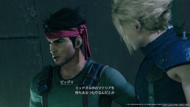 『FF7 リメイク』冷静で仲間思いな「ビッグス」に注目必至！ 信頼と気遣いに溢れるイケメンに痺れてみない？【特集】