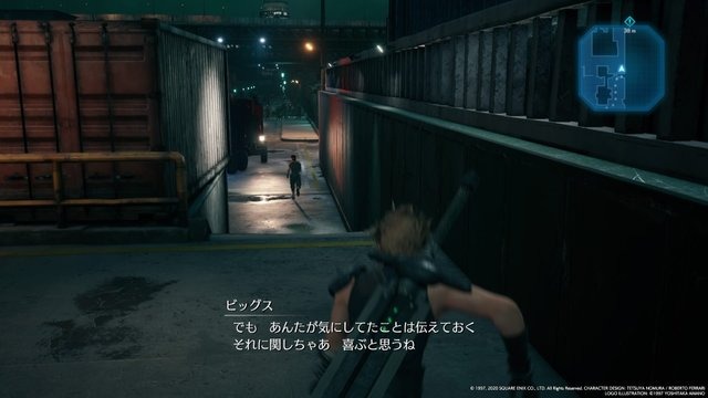 『FF7 リメイク』冷静で仲間思いな「ビッグス」に注目必至！ 信頼と気遣いに溢れるイケメンに痺れてみない？【特集】