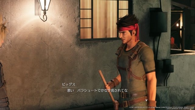 『FF7 リメイク』冷静で仲間思いな「ビッグス」に注目必至！ 信頼と気遣いに溢れるイケメンに痺れてみない？【特集】