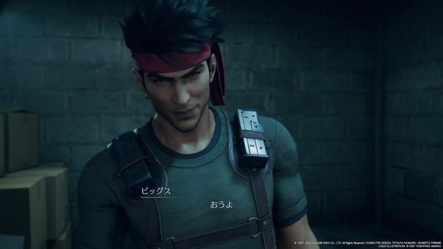 『FF7 リメイク』冷静で仲間思いな「ビッグス」に注目必至！ 信頼と気遣いに溢れるイケメンに痺れてみない？【特集】