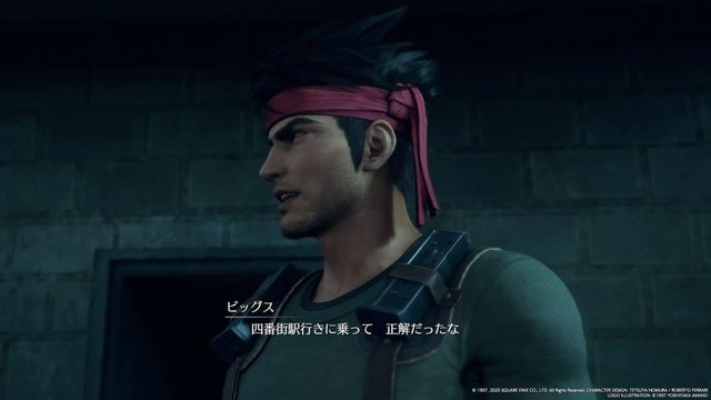 『FF7 リメイク』冷静で仲間思いな「ビッグス」に注目必至！ 信頼と気遣いに溢れるイケメンに痺れてみない？【特集】