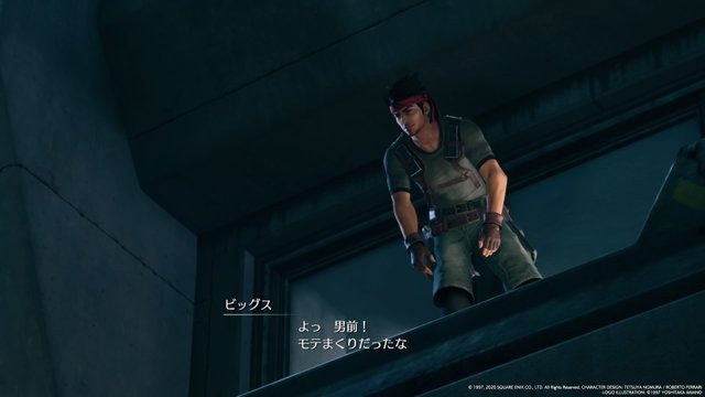 『FF7 リメイク』冷静で仲間思いな「ビッグス」に注目必至！ 信頼と気遣いに溢れるイケメンに痺れてみない？【特集】