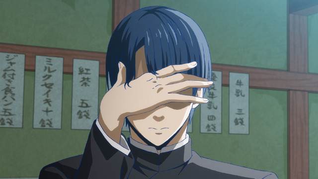 「啄木鳥探偵處」第3話先行カット（C）2020伊井圭・東京創元社／「啄木鳥探偵處」製作委員会