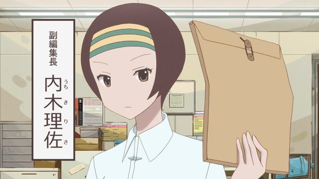 『かくしごと』第4話先行カット（C）久米田康治・講談社／かくしごと製作委員会