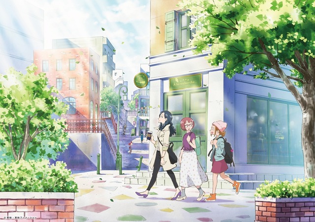 「おジャ魔女どれみ」シリーズのアニメコミックス電子版の全12巻が復刻配信（C）東映アニメーション