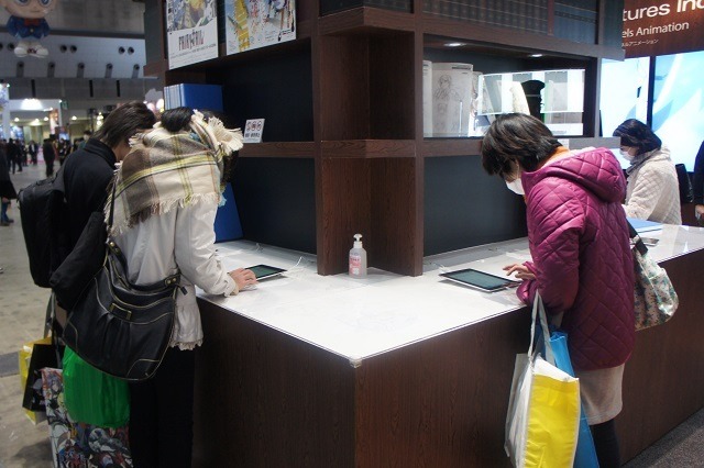 A-1 Picturesブース