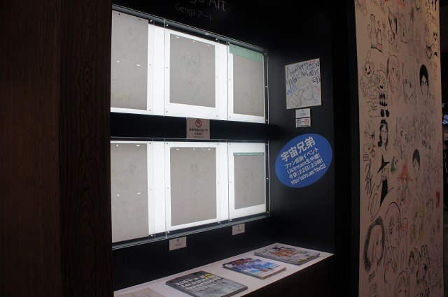 A-1 Picturesブース