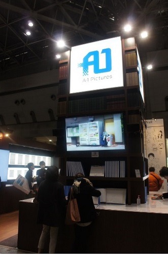 A-1 Picturesブース