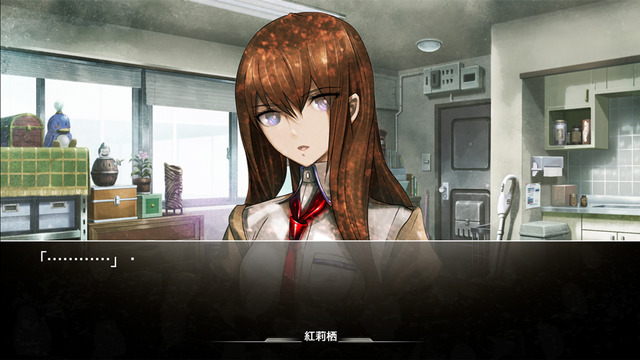 「邂逅遭遇のゴルディッヒパーティ」プロローグ（C）MAGES./Nitroplus（C）1976,2020 SANRIO CO., LTD. APPR.NO.S604979