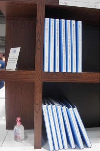 A-1 Picturesブース