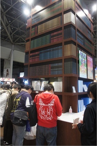 A-1 Picturesブース