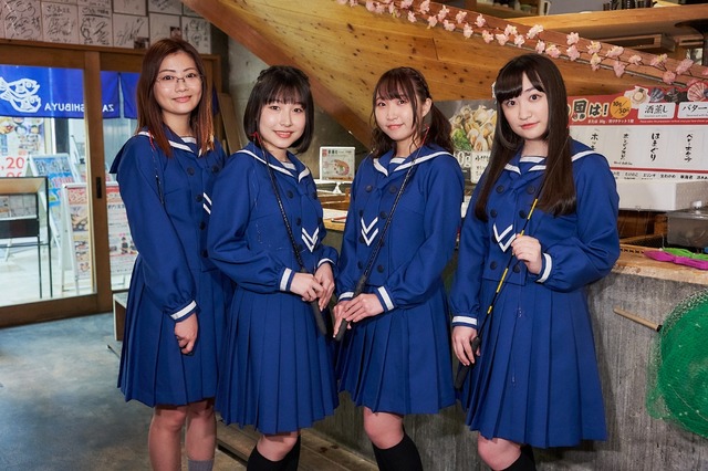 「放課後ていぼう日誌」高尾奏音らキャスト陣、リアルな“釣り”の実力は？ 主題歌リリース記念お疲れ様会に密着【インタビューアリ】