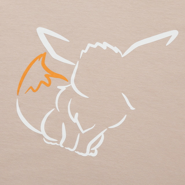 「with Pokemon UT」（C）2020 Pokemon.（C）1995-2019 Nintendo/Creatures Inc./GAME FREAK inc. TM, （R）, and character names are trademarks of Nintendo.