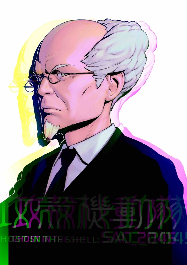 「『攻殻機動隊 SAC_2045』“イリヤ・クブシノブ”デザインキャラクターアート（C）士郎正宗・Production I.G/講談社・攻殻機動隊2045製作委員会
