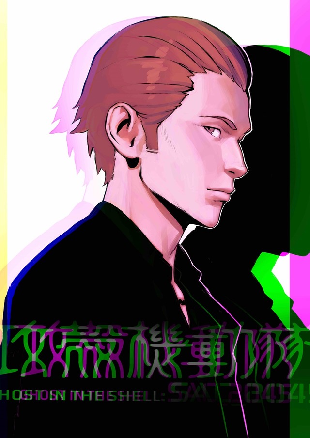 「『攻殻機動隊 SAC_2045』“イリヤ・クブシノブ”デザインキャラクターアート（C）士郎正宗・Production I.G/講談社・攻殻機動隊2045製作委員会