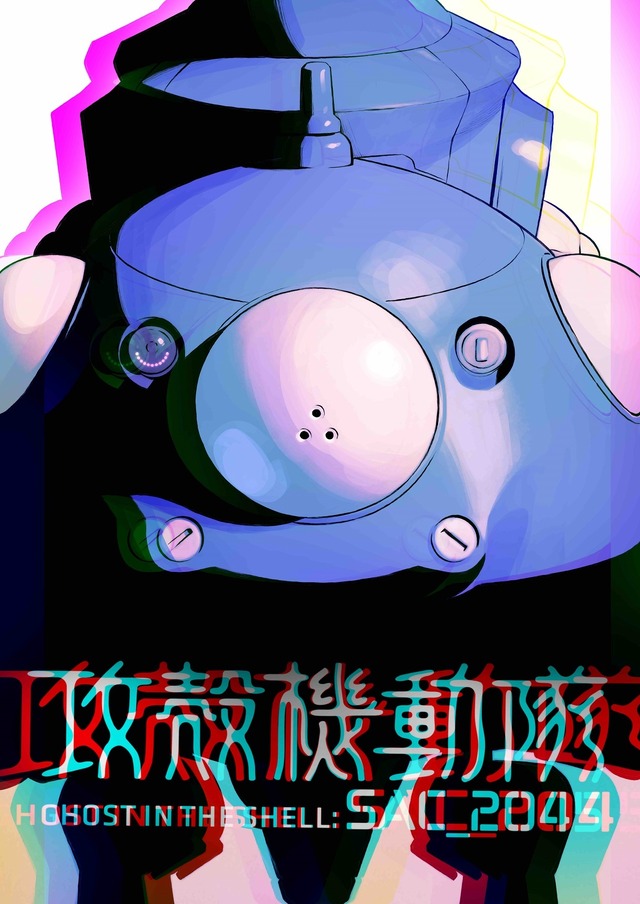 「『攻殻機動隊 SAC_2045』“イリヤ・クブシノブ”デザインキャラクターアート（C）士郎正宗・Production I.G/講談社・攻殻機動隊2045製作委員会