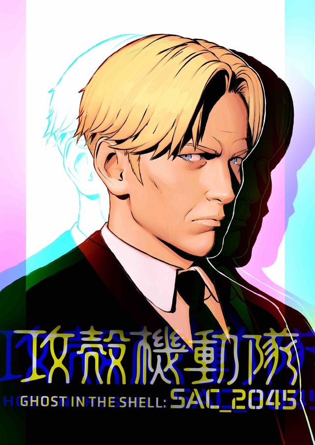 「『攻殻機動隊 SAC_2045』“イリヤ・クブシノブ”デザインキャラクターアート（C）士郎正宗・Production I.G/講談社・攻殻機動隊2045製作委員会