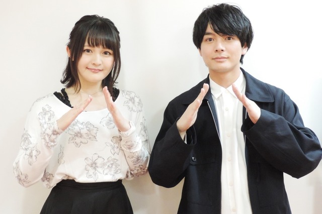 西明日香、榎木淳弥