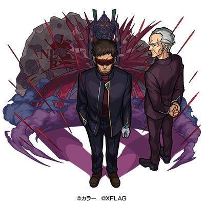 エヴァンゲリオン×モンスト コラボ第4弾「闇属性 ★6 NERV 碇ゲンドウ＆冬月コウゾウ （獣神化後）」（C）カラー（C）XFLAG