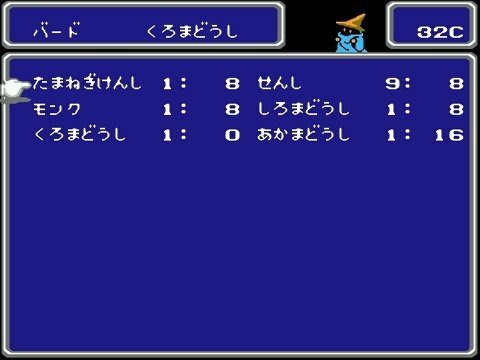 『ファイナルファンタジーIII』本日4月27日で30周年─「ジョブチェンジ」はここから生まれた！ 親の目を気にした「クリスタルタワー」攻略も懐かしい